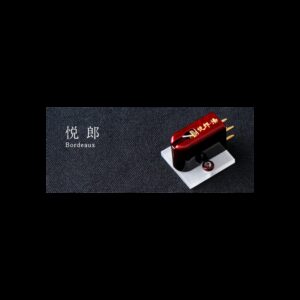 ETSURO URUSHI BORDEAUX
